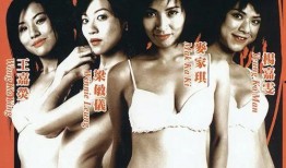 偷窥无罪之诱人犯罪在线观看,揭秘诱人犯罪背后的秘密