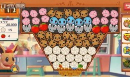 宝可梦桌子最新爆料图,揭秘神秘设计细节与独特功能