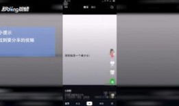 怎么用微信爆料抖音视频,轻松掌握一键生成技巧”